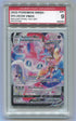 2022 Pokemon Brilliant Stars #TG15 Sylveon VMax- Full Art OTG 9