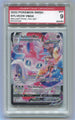 2022 Pokemon Brilliant Stars #TG15 Sylveon VMax- Full Art OTG 9