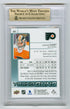 2018-19 Upper Deck #491 Carter Hart BGS 9.5 (Rookie)