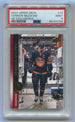 2020-21 Upper Deck Exclusives #73 Connor McDavid #028/100 PSA 9