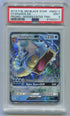 2019 Pokemon Hidden Fates Tins Promo #SM212 Gyarados GX PSA 9
