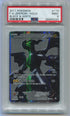 2011 Pokemon Black & White #114 Zekrom- Holo Full Art PSA 9