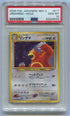 2000 Pokemon Japanese Neo 2 #217 Ursaring- Holo PSA 10
