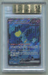 2024 Pokemon Japanese Terastal Festival #214 Iron Crown ex- Special Art Rare BGS 9.5