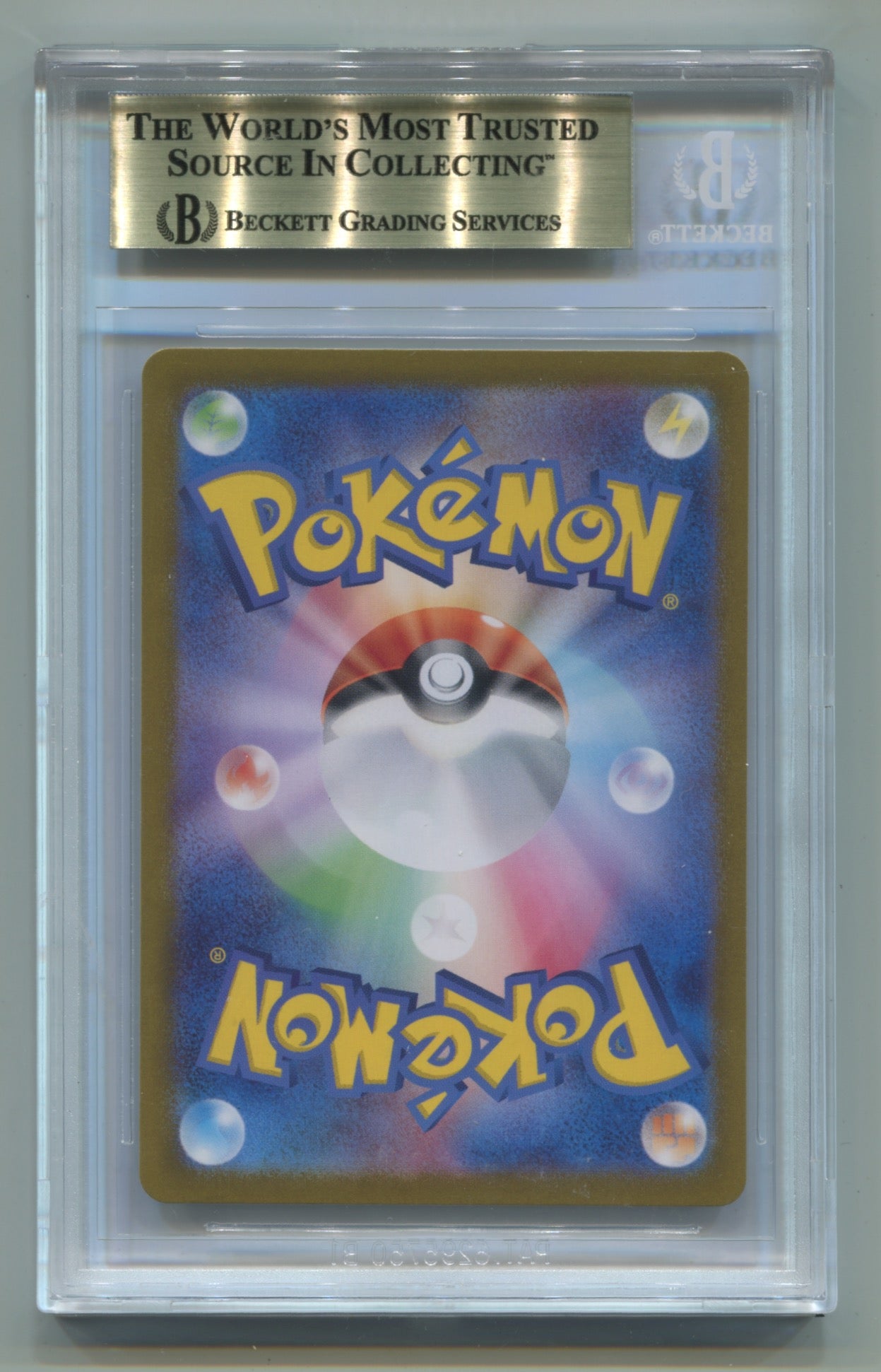 2024 Pokemon Japanese Terastal Festival #214 Iron Crown ex- Special Art Rare BGS 9.5