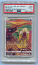 2018 Pokemon Japanese Munch: A Retrospective Promo #286 Psyduck PSA 9