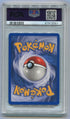 2003 Pokemon Ruby & Sapphire #96 Chansey EX - Holo PSA 9