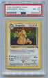 1999 Pokemon Fossil Unlimited #4 Dragonite - Holo PSA 8