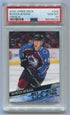 2020-21 Upper Deck French #205 Bowen Byram PSA 10 (Rookie)