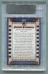 2014 Leaf Famous Fabrics Making of America #28 Frank Lloyd Wright #02/30