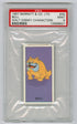 1957 Barratt & Co. Ltd. Walt Disney Characters #45 Bull PSA 9