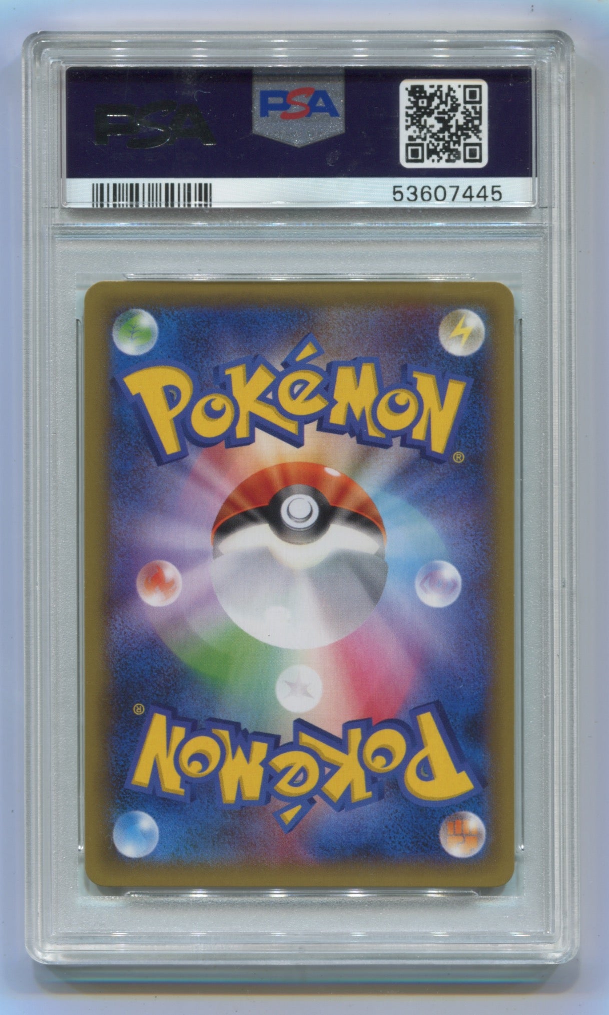 2016 Pokemon Japanese 20th Anniversary 1st Edition #34 Raichu- Holo PSA 10