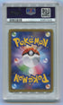 2016 Pokemon Japanese 20th Anniversary 1st Edition #34 Raichu- Holo PSA 10