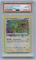 2020 Pokemon Vivid Voltage #138 Rayquaza PSA 10