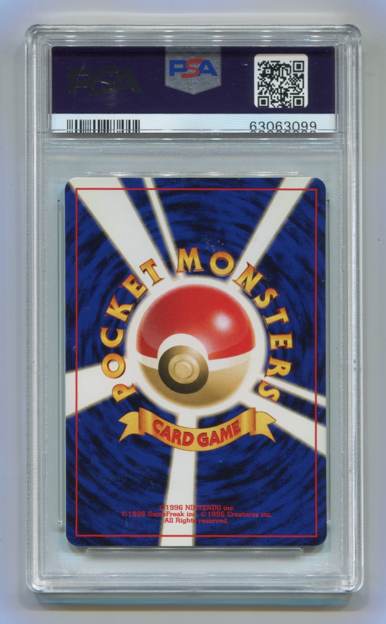 2000 Pokemon Japanese Neo 3 Promo #249 Lugia PSA 10