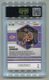 2020-21 Panini Mosaic Reactive Orange #288 Magic Johnson GMA 10