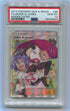 2019 Pokemon Hidden Fates #68 Jessie & James - Full Art PSA 10