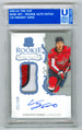 2023-24 Upper Deck The Cup #139 Vincent Iorio #221/249 (Rookie)