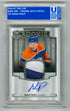 2024-25 Upper Deck The Cup #155 Noah Philp #047/249 (Rookie)
