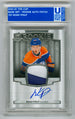 2024-25 Upper Deck The Cup #155 Noah Philp #047/249 (Rookie)