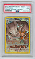 2019 Pokemon Cosmic Eclipse #247 Steelix- Full Art PSA 9