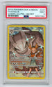 2019 Pokemon Cosmic Eclipse #247 Steelix- Full Art PSA 9
