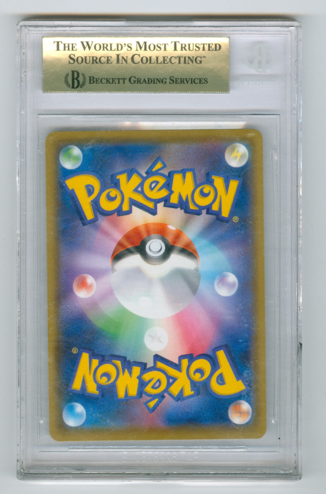2020 Pokemon Japanese Shiny Star V #195 Skyla - Super Rare BGS 9.5