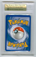 2006 Pokemon Crystal Guardians #30 Charmeleon - Reverse Holo BGS 9.5 | Eastridge Sports Cards