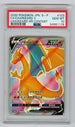 2020 Pokemon Japanese Charizard V HR Contest #103 PSA 10