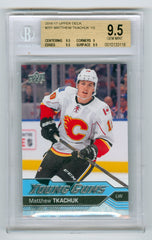 2016-17 Upper Deck #231 Matthew Tkachuk BGS 9.5 (Rookie) | Eastridge Sports Cards