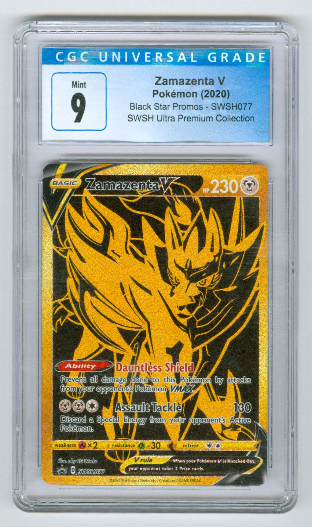 2020 Pokemon SWSH Ultra Premium Collection #SWSH077 Zamazenta V CGC 9