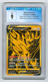 2020 Pokemon SWSH Ultra Premium Collection #SWSH077 Zamazenta V CGC 9