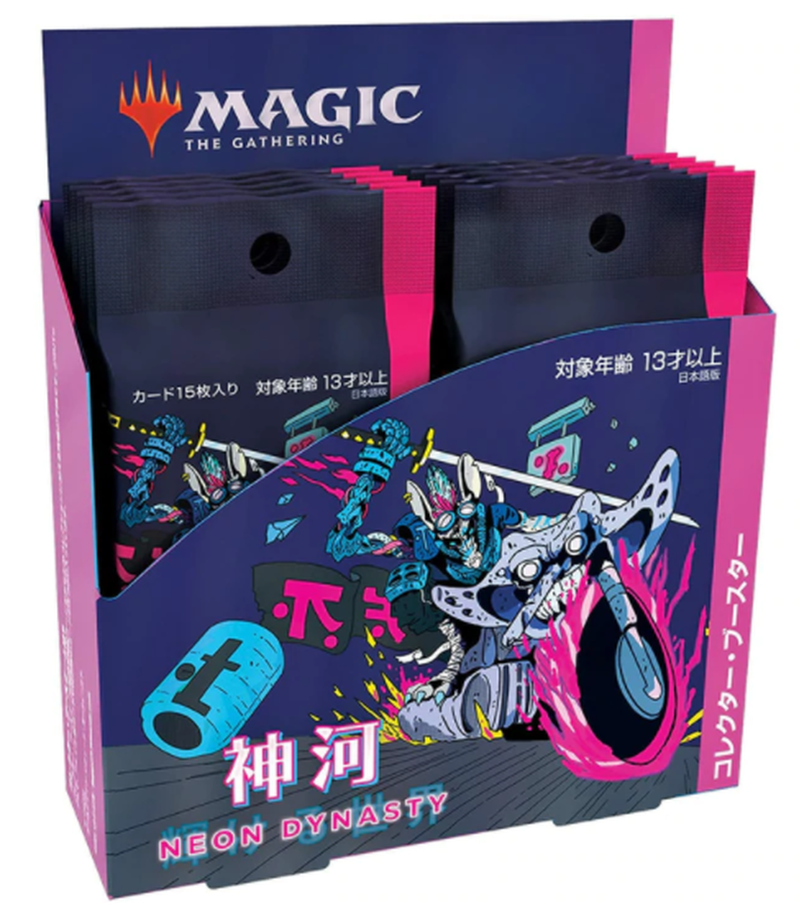 Kamigawa Neon Dynasty Collector Booster Box - Japanese Edition