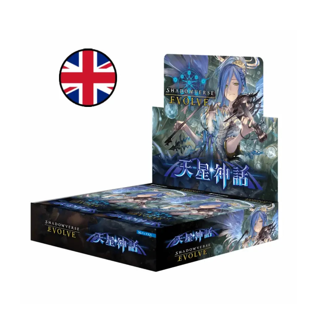 Shadowverse: Cosmic Mythos Booster Box | Eastridge Sports Cards