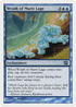 Wrath of Marit Lage (8ED-115) - 8th Edition