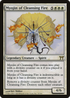 Myojin of Cleansing Fire (CHK-035) - Champions of Kamigawa Foil