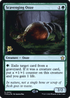 Scavenging Ooze (FDN) (PRE-232) - Foundations Promos Foil