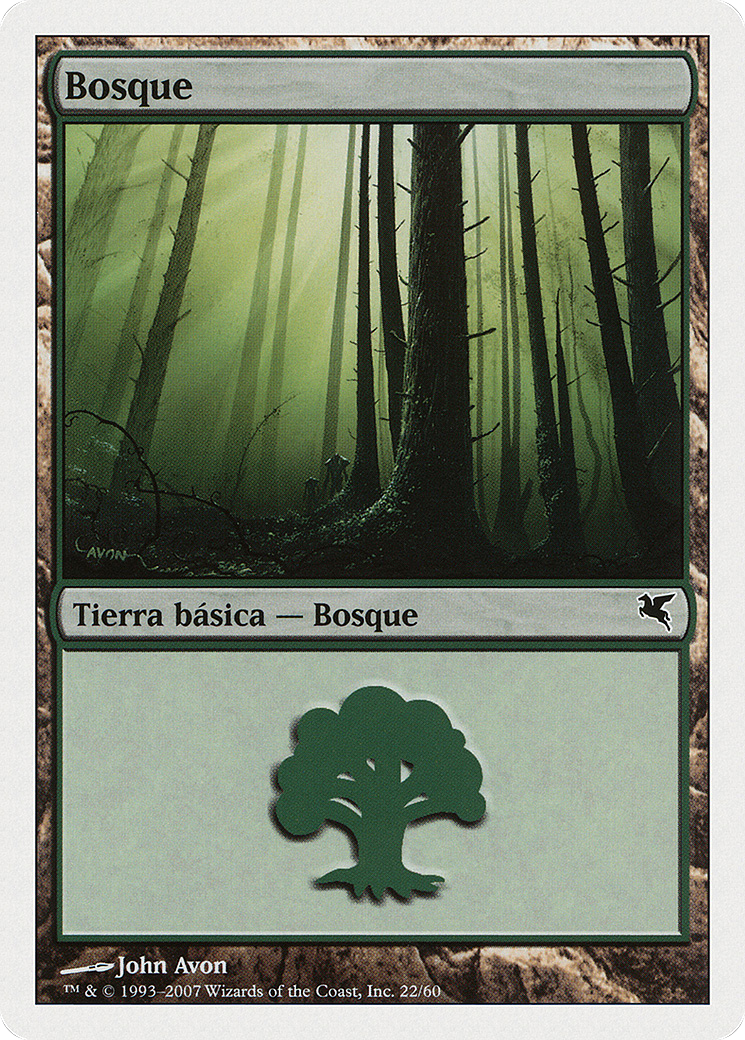 Forest (Spanish) - 