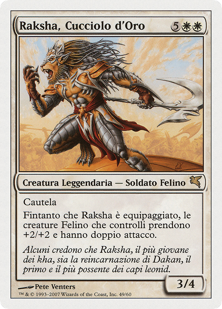 Raskha Golden Cub (Italian) - 