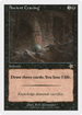 Ancient Craving (S99-064) - Starter 1999