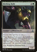 Birthing Hulk (OGW-121) - Oath of the Gatewatch: (devoid) Foil