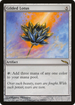 Gilded Lotus (MRD-175) - Mirrodin Foil