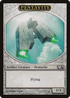 Pentavite Token (M12-007) - Magic 2012 Tokens