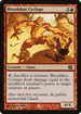 Bloodshot Cyclops (8ED-179) - 8th Edition Foil