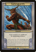 Tahngarth (Oversize) (VNG-) - Vanguard Series