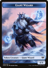 Giant Wizard Token (KHM-006) - Kaldheim Tokens