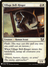 Village Bell-Ringer (LIST-022) - The List