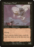 Misshapen Fiend (MMQ-147) - Mercadian Masques