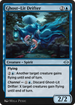 Ghost-Lit Drifter (J21-196) - Jumpstart: Historic Horizons