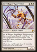 Steelshaper Apprentice (DST-015) - Darksteel